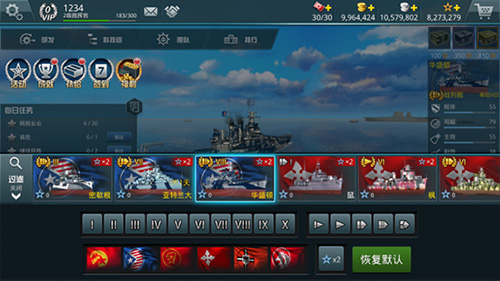 ս�������ƽ��ȫ��ս��������2