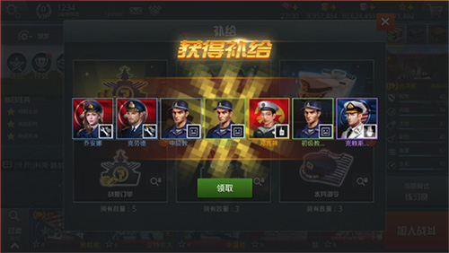 ս�������ƽ��ȫ��ս��������5