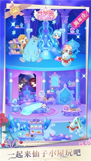 Ҷ������ױ����ȫ��װ��