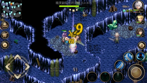 ��ŵ����4�������Ե�