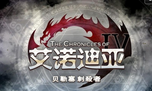 ��ŵ����4�������Ե�