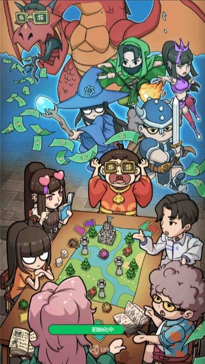 ������԰�籾ɱ������ʯ��