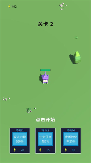 ������Ҷ� ���°�