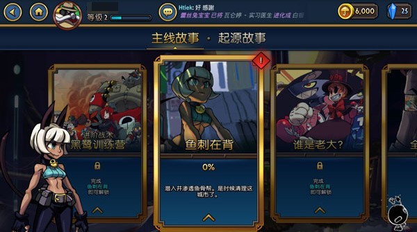 ����Ů���ٷ�����