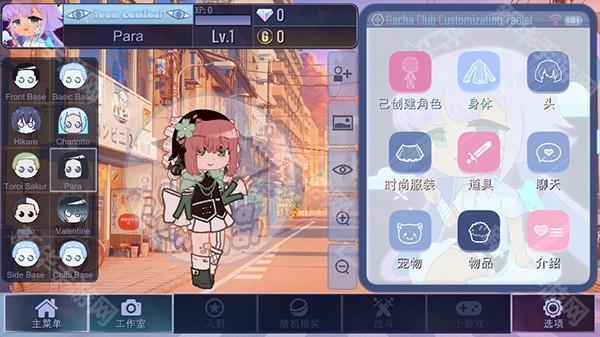 �Ӳ�³����