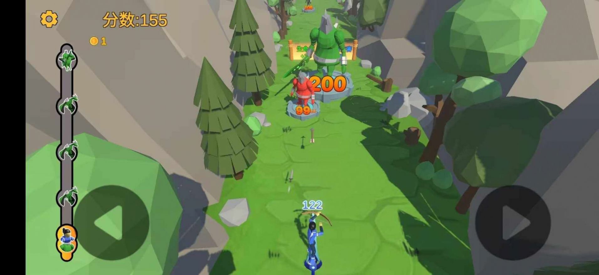 �����������Ϸ