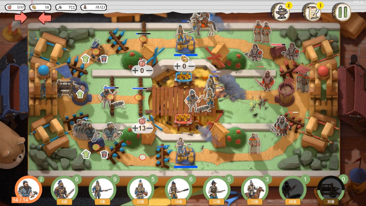 ��ߵ۹��ƽ��