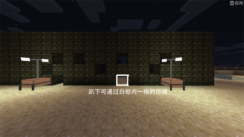 �ҵ����罩ʬ��ʾ¼