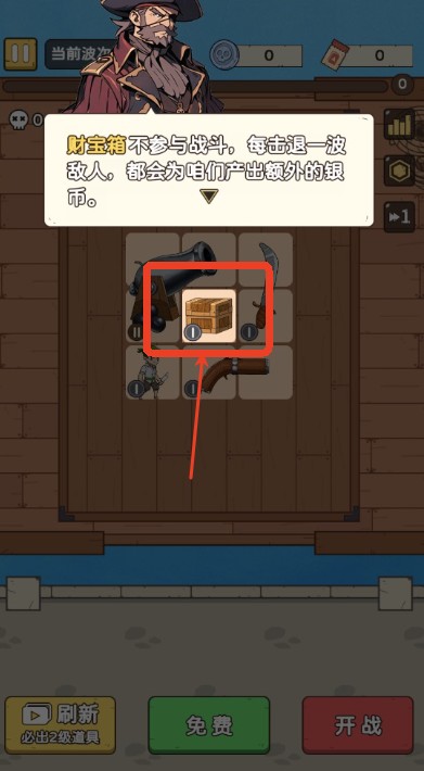 ���Ǻ��������İ�