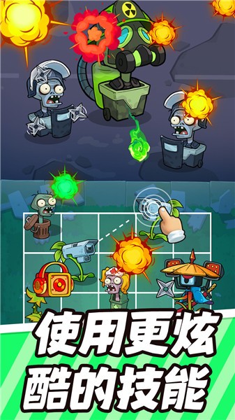 ���ֲ��ս��ʬ1.0.0