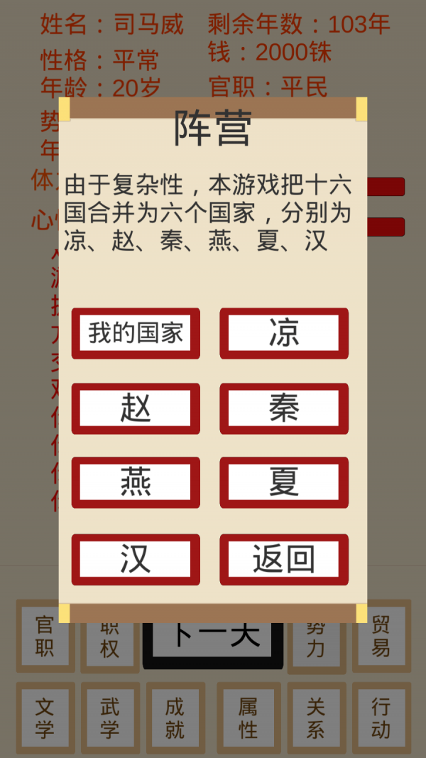 ���ʮ����