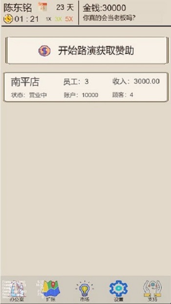 �̲��ģ�����ֻ���