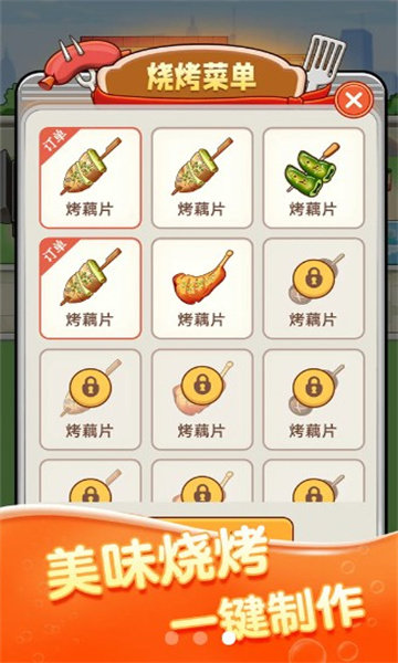 �¸��տ�