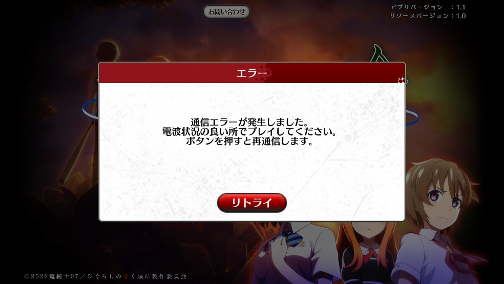 ��������֮ʱ