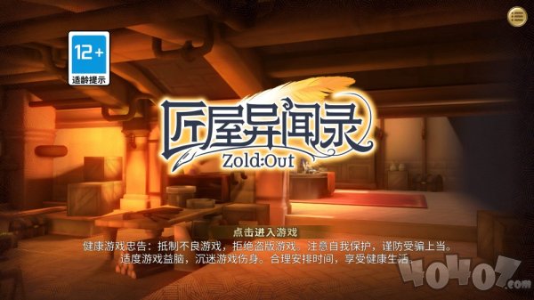 ��������¼