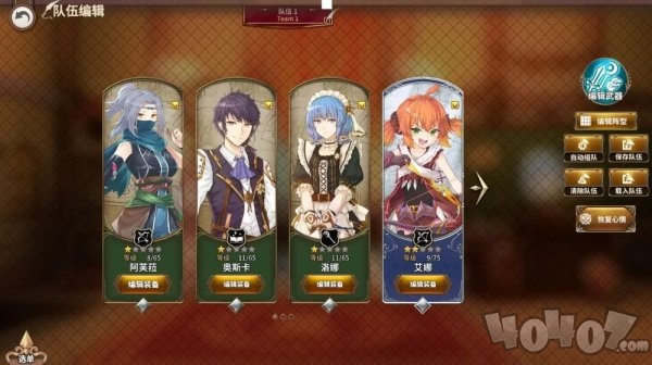 ��������¼