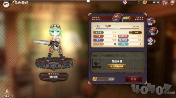 ��������¼