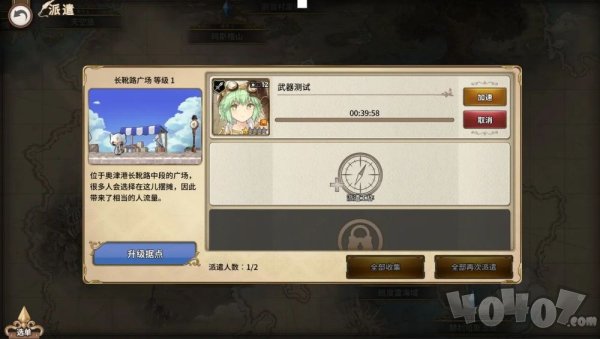 ��������¼