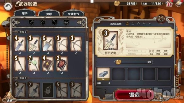 ��������¼