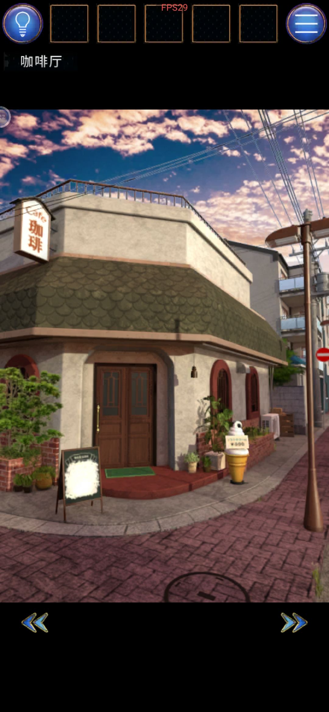 ���˳���