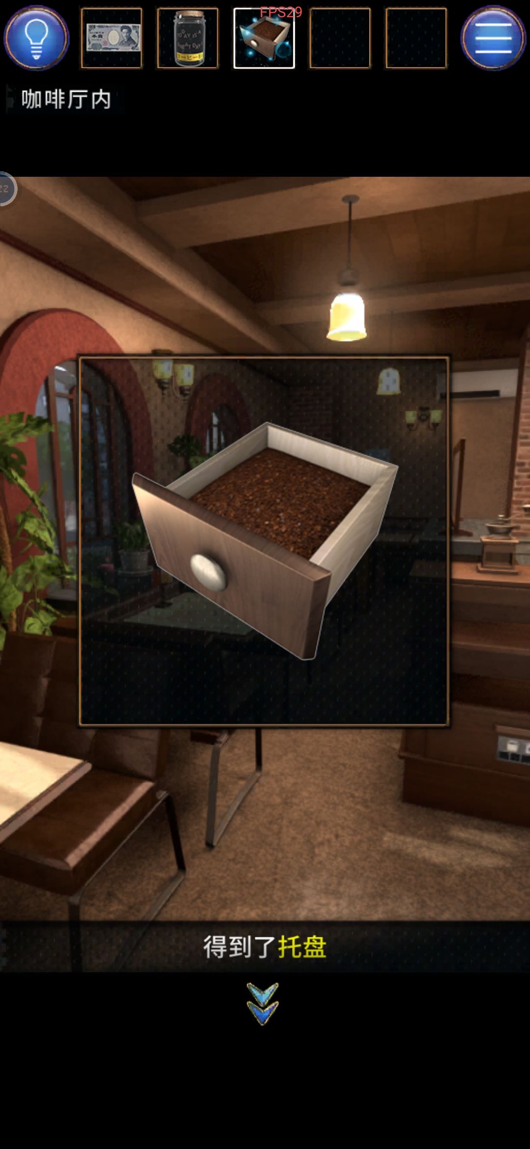 ���˳���