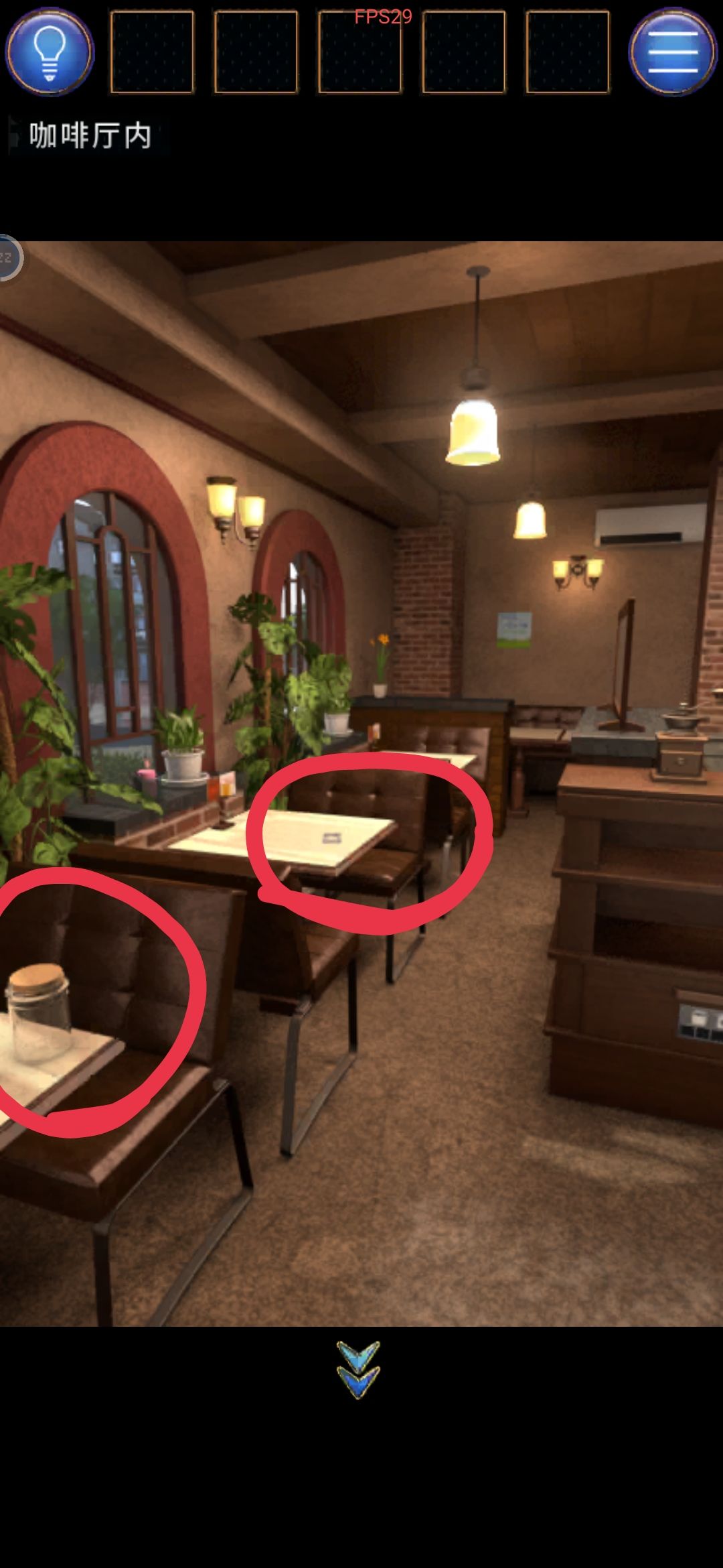 ���˳���