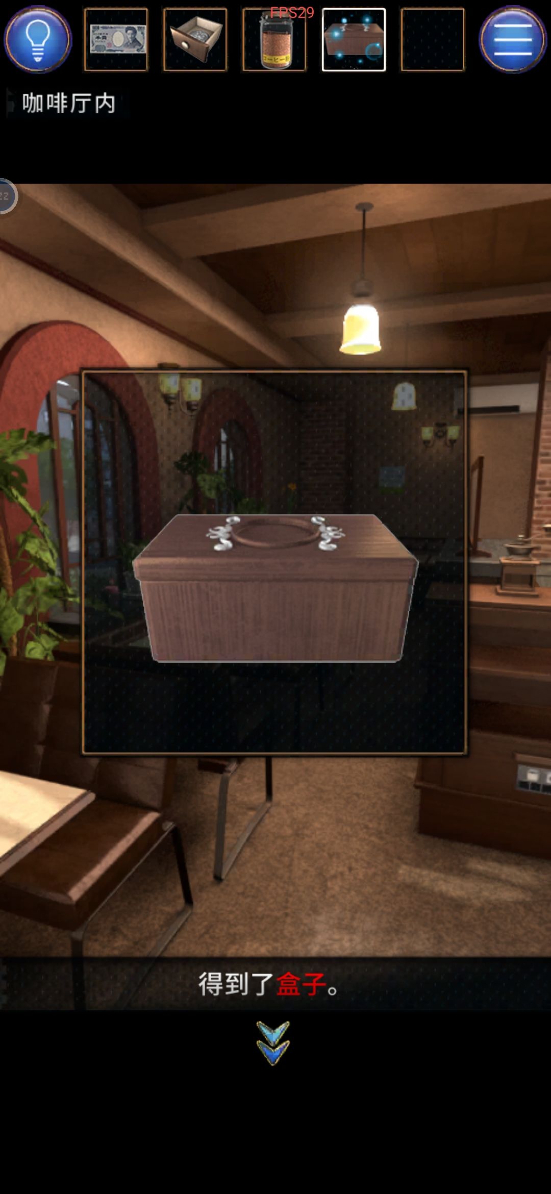 ���˳���