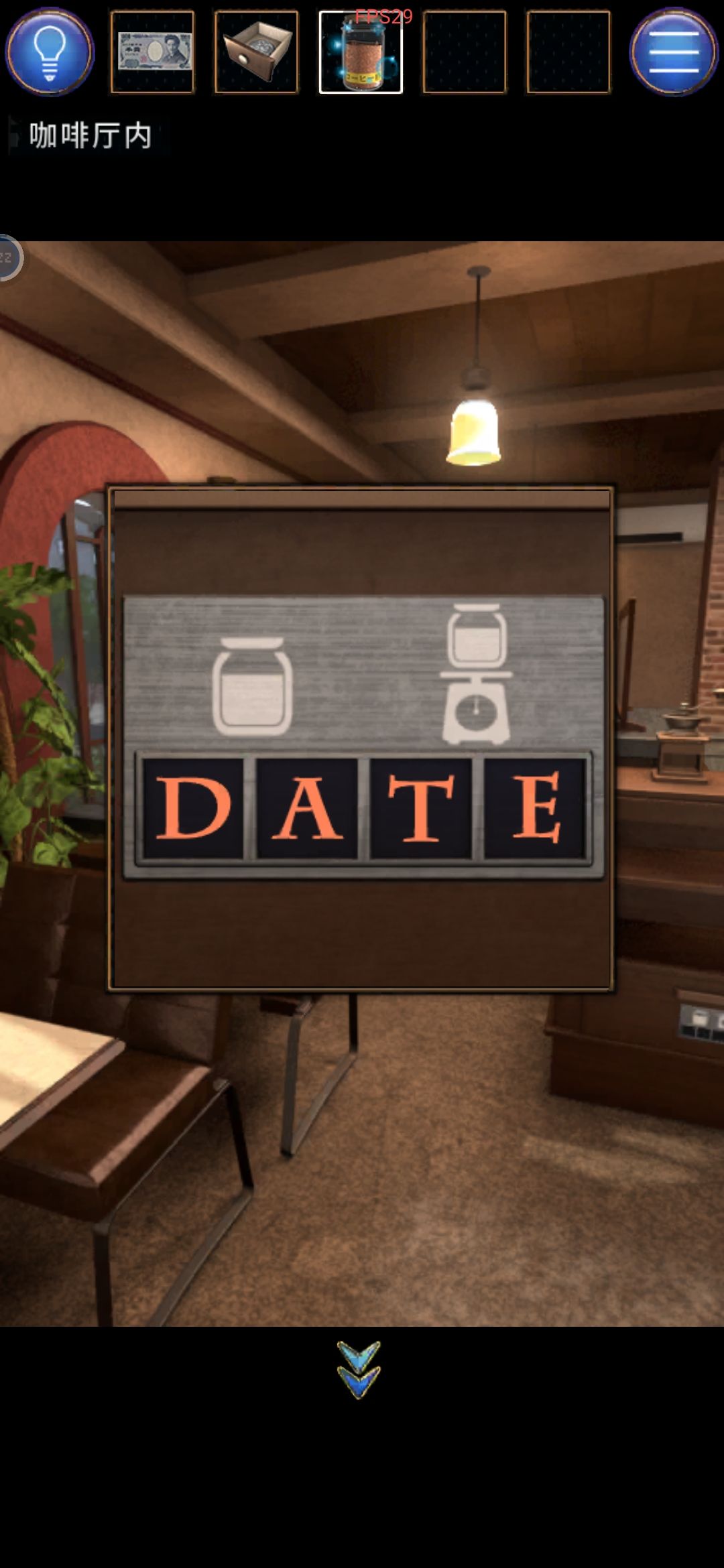 ���˳���