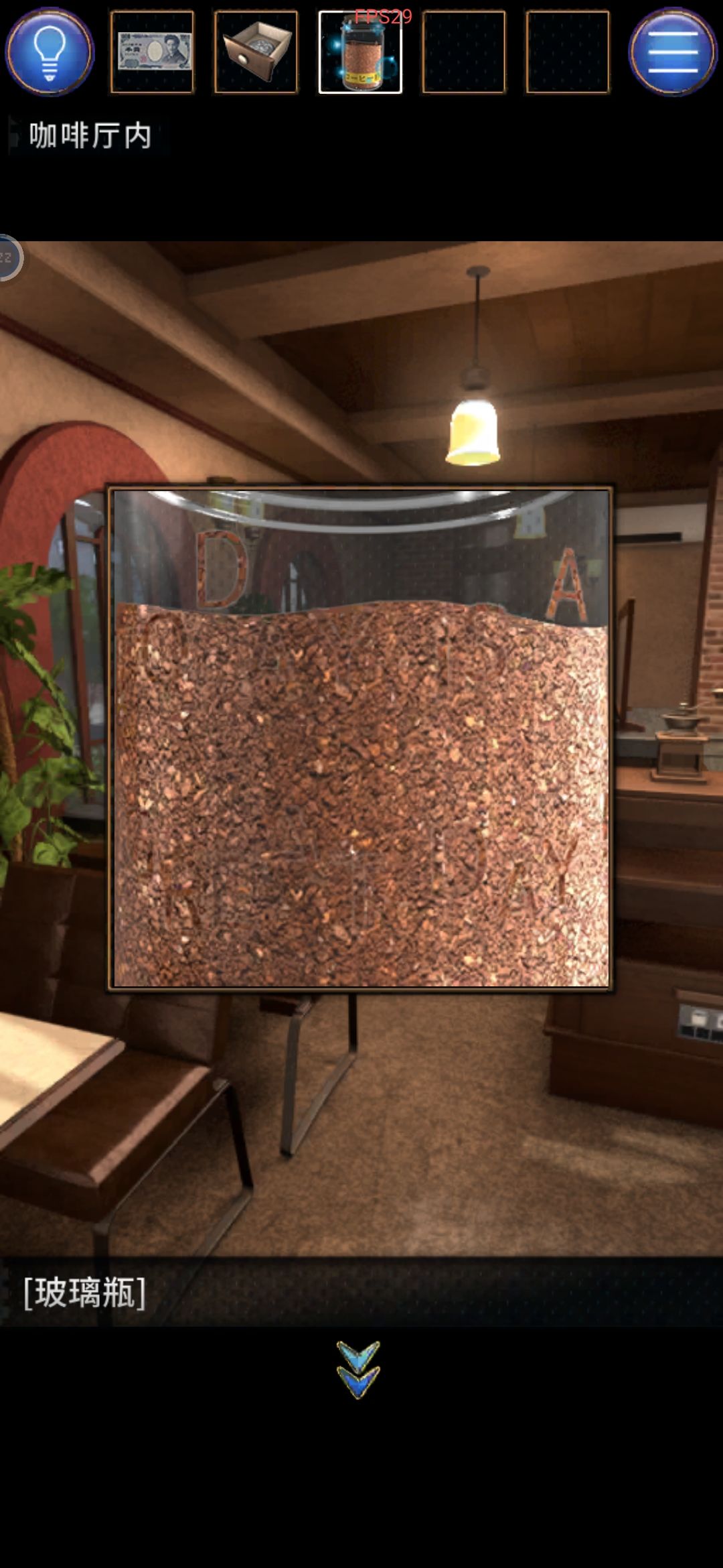 ���˳���