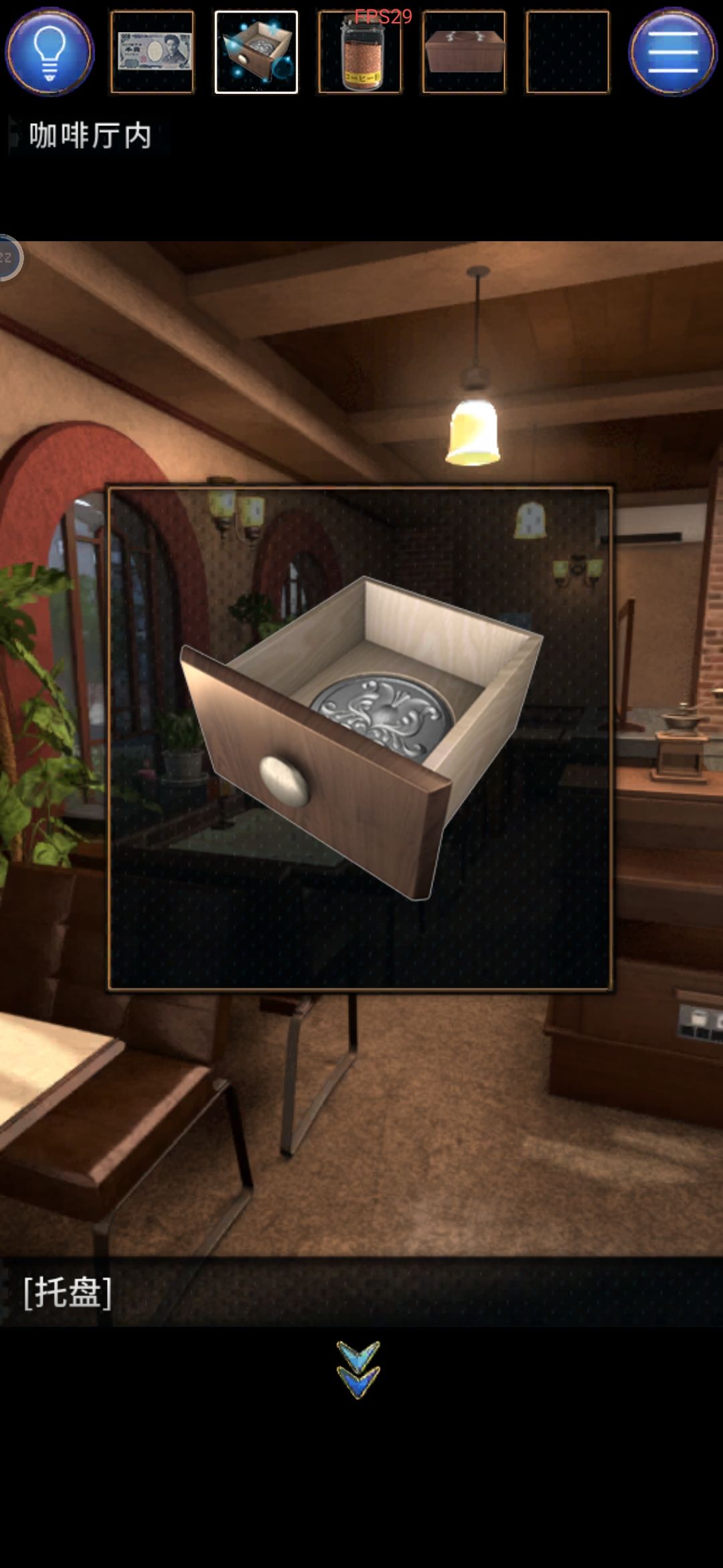 ���˳���