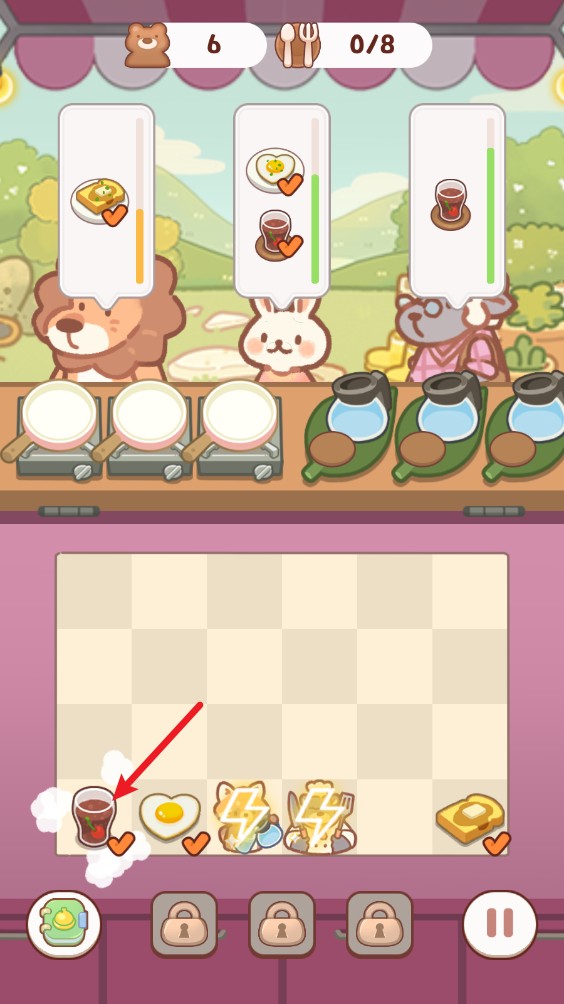 ����԰����