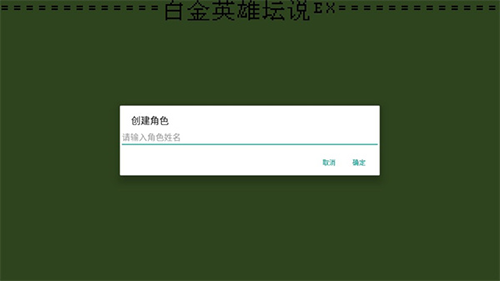 �׽�Ӣ��̳2���°�����ָ��2