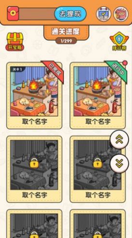 ��ʦ���Ҳ�