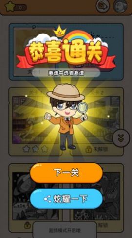 ��ʦ���Ҳ�