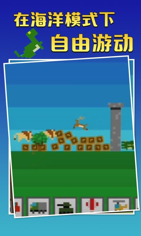 �ռ�ɳ����Ͱ��ģ��