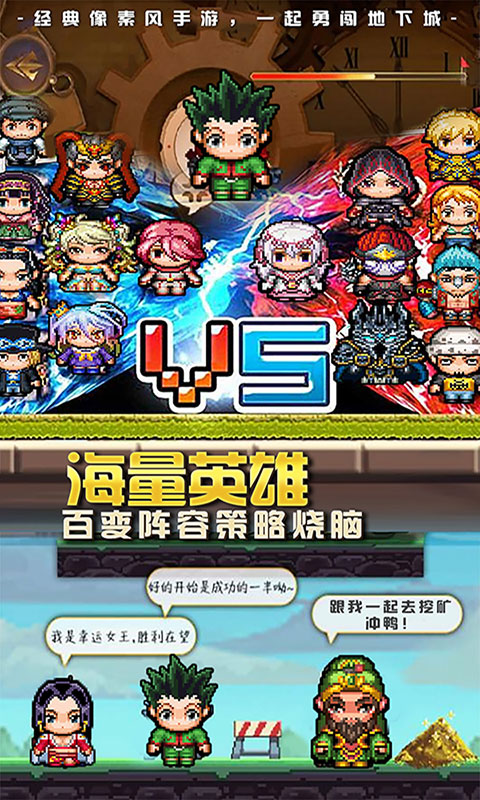 ���ش�½���°�