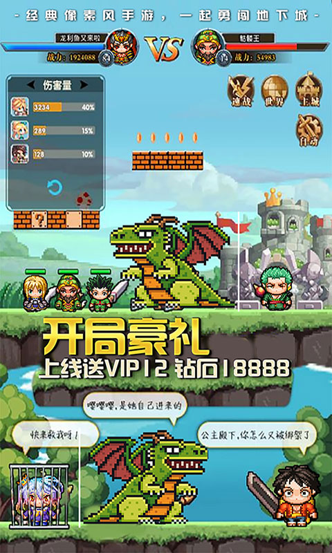 ���ش�½���°�