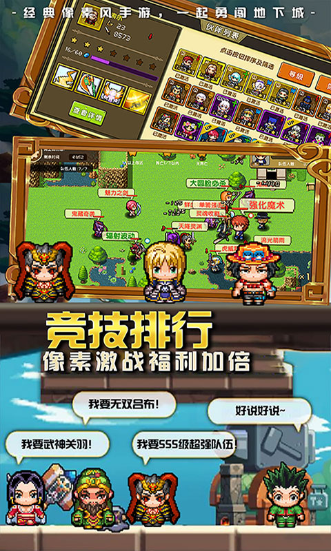 ���ش�½���°�