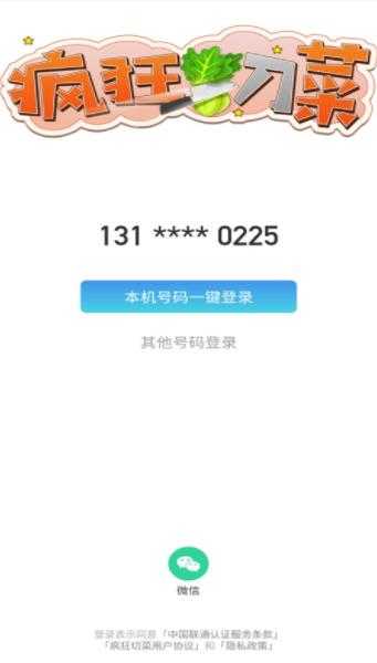 ����в�