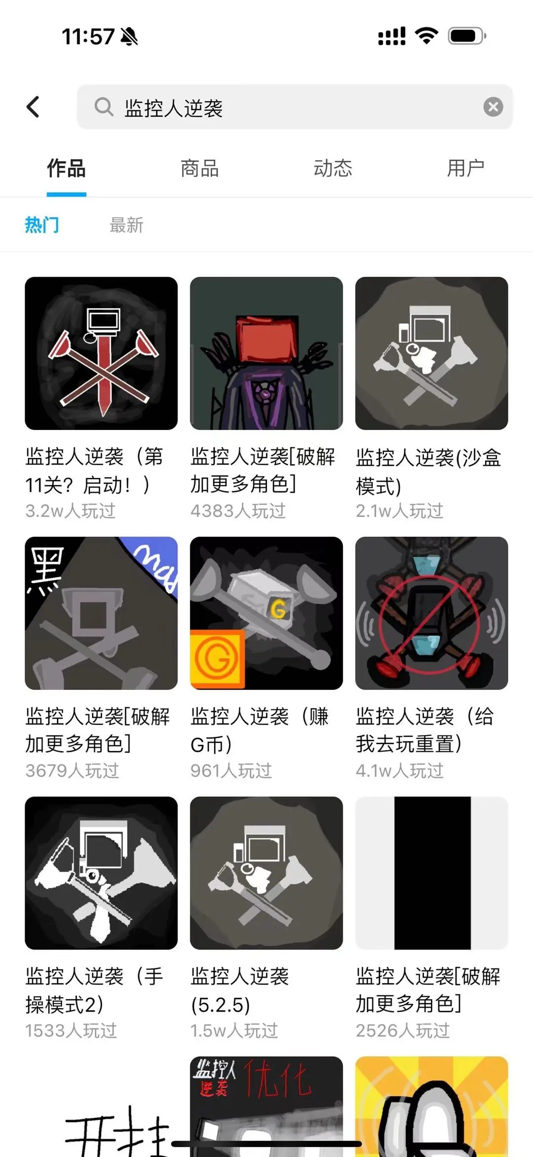 ��Ͱ����Ϯ���ò˵�