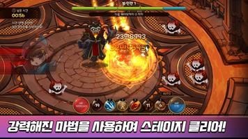 �ɳ���ʦ���İ�