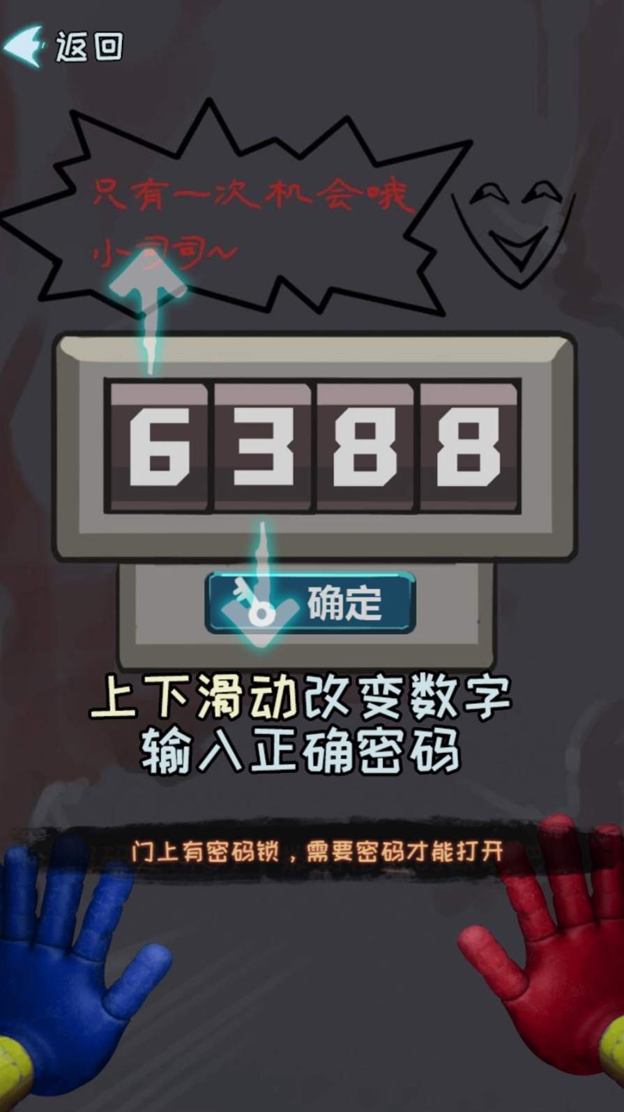 ���Ҽ��޴�������