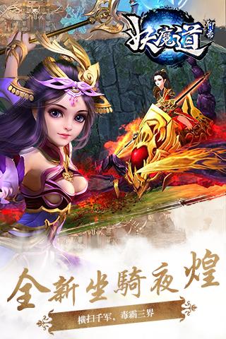 ��ի��ħ�����°�