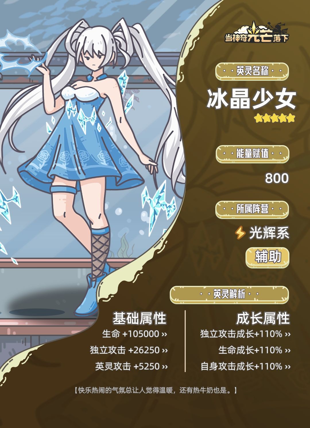 �������â����