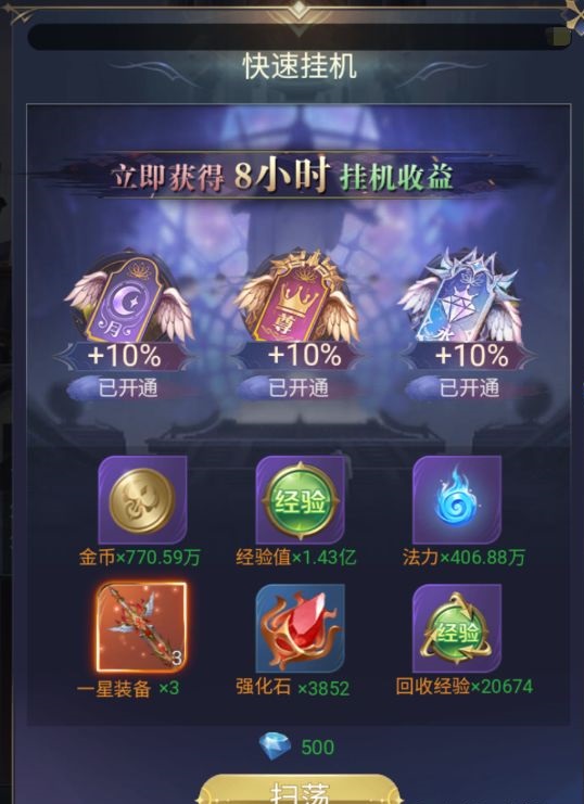 ����֮��