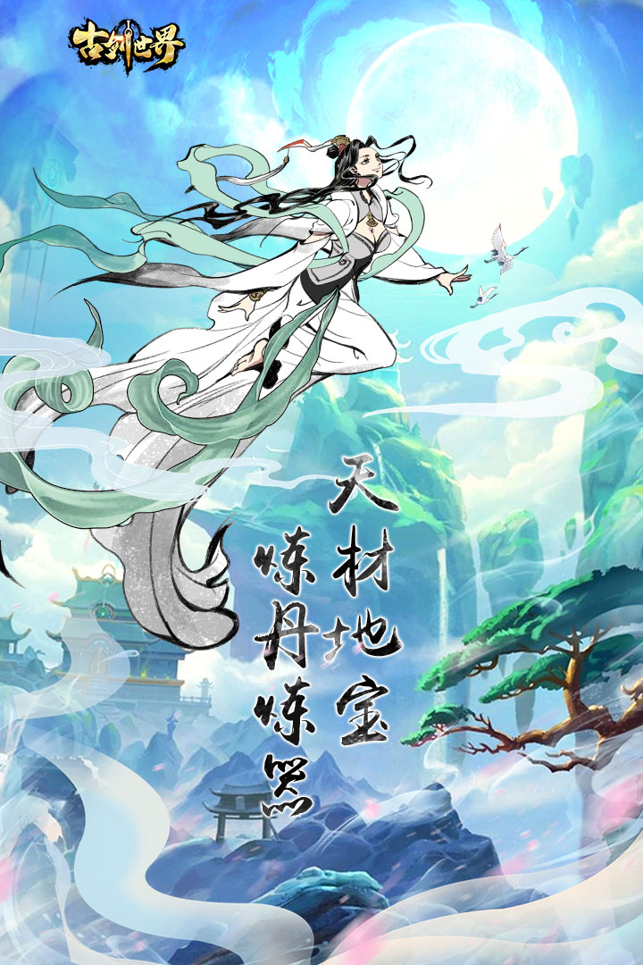 �Ž�����