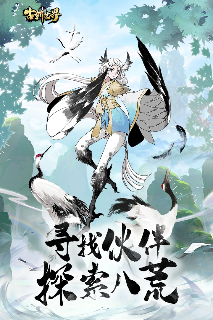 �Ž�����