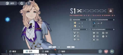 �׾�����18