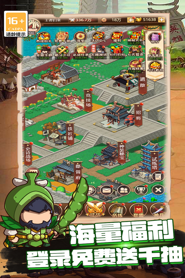 �ҵ�����־