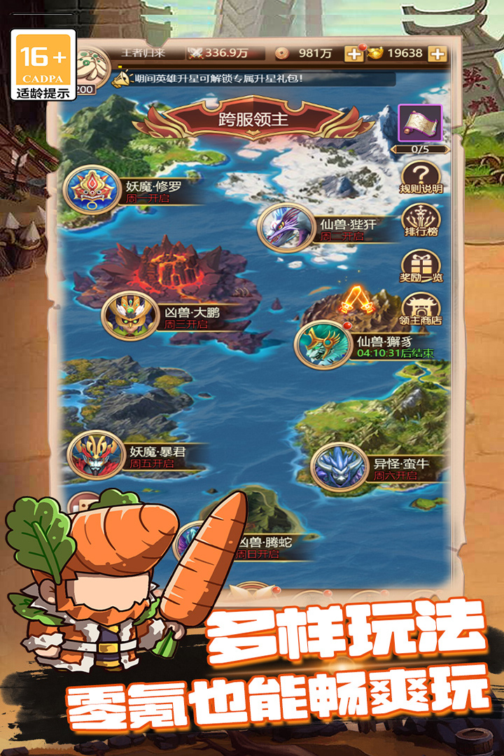 �ҵ�����־